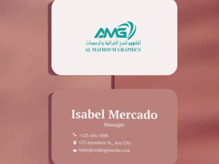 Rounded Corner Business Cards