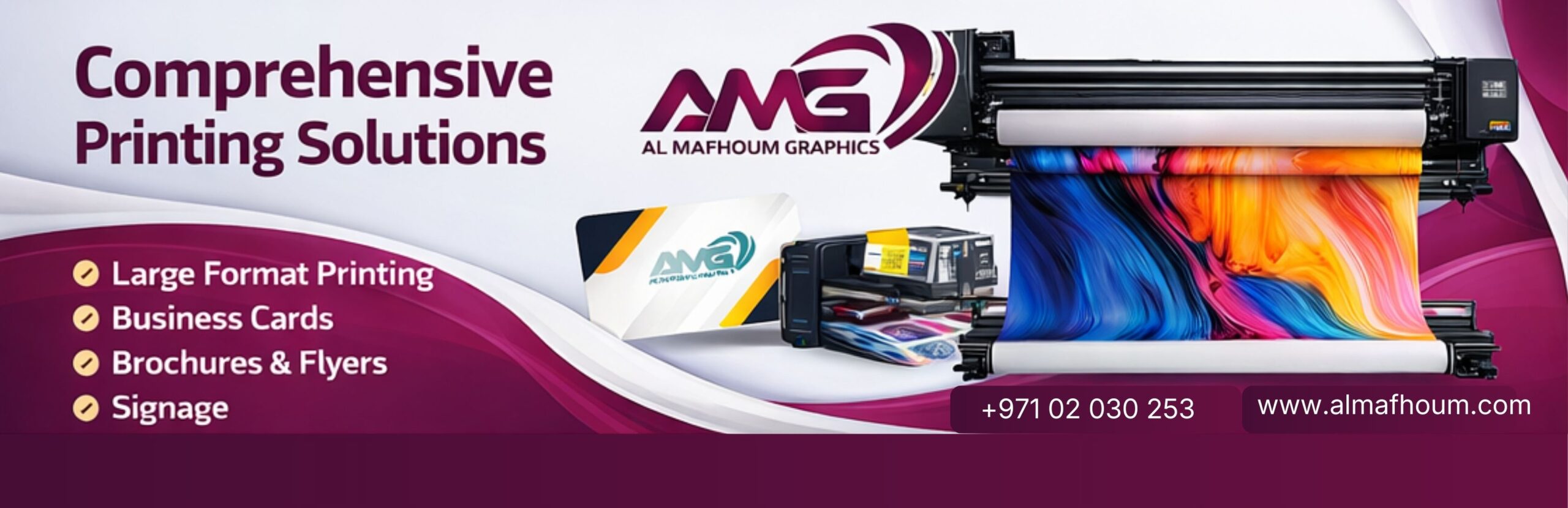 Printer
