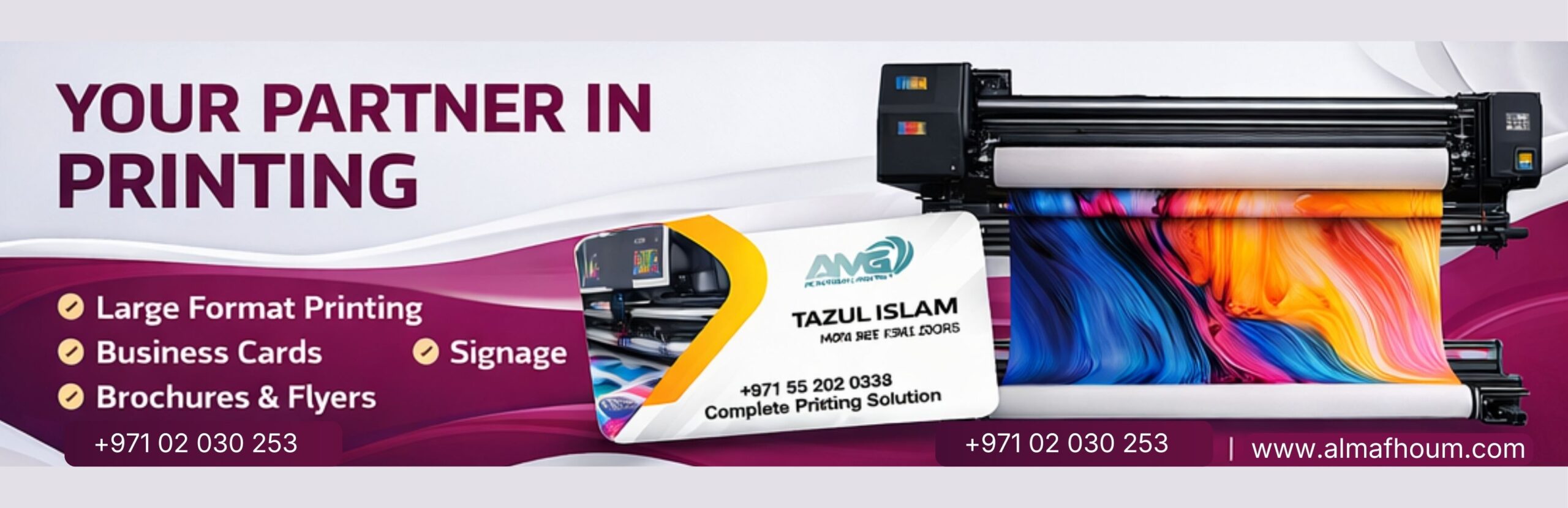 Printer